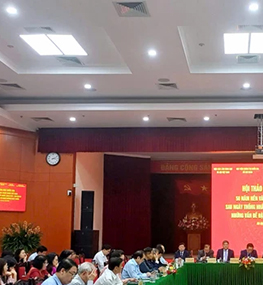 Hội thảo khoa học quốc gia về 50 năm nền văn học, nghệ thuật Việt Nam sau ngày thống nhất đất nước